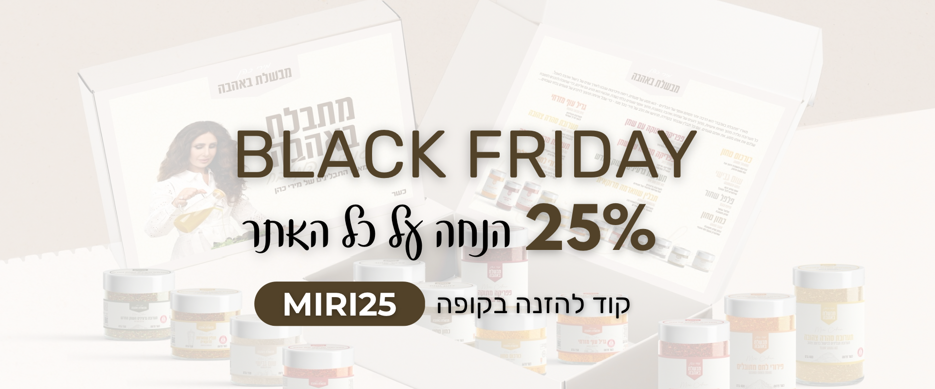 slider image 1621243260e1af0c20-0